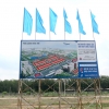 Dự án Bất Động Sản Sân bay Long Thành - Vị trí độc tôn - Cơ hội vàng cho các chủ đầu tư
