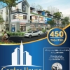 CENTER HOUSE - VỊ TRÍ VÀNG - GIÁ HẤP DẪN