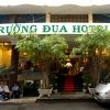 CHO THUÊ THÁNG – PHÒNG ĐẸP TẠI KHÁCH SẠN TRƯỜNG ĐUA – QUẬN 10