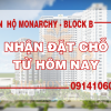 Đã có hơn 100 khách hàng đã giữ chỗ căn hộ Monarchy Block B, còn bạn thì sao?