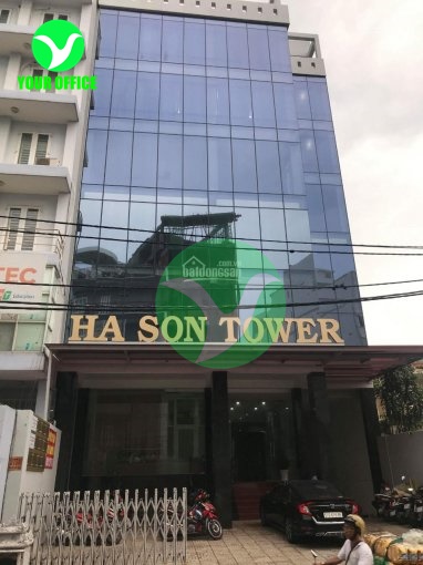 VĂN PHÒNG CHO THUÊ TÒA NHÀ HÀ SƠN BUILDING 